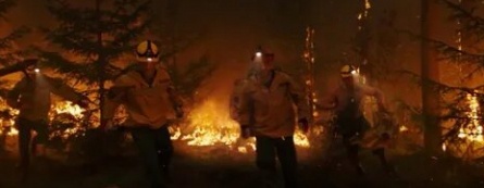 Погружение в огонь кадры Погружение в огонь кадры