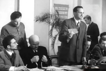 Поимённое голосование кадры