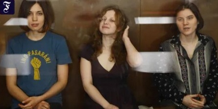Показательный процесс: История Pussy Riot кадры Показательный процесс: История Pussy Riot кадры