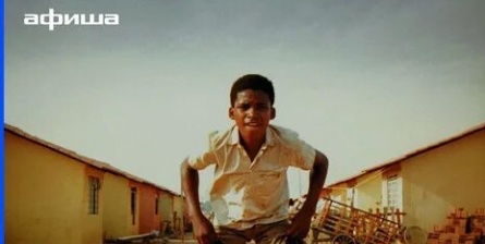 Покушение на Россию кадры