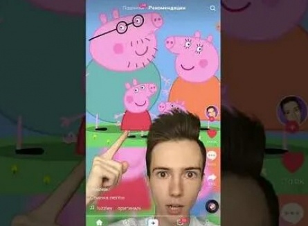 Секреты дружбы и семейного счастья: узнайте все о свинке Пеппе и ее близких кадры