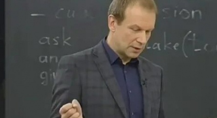 Полиглот Выучим английский за 16 часов кадры