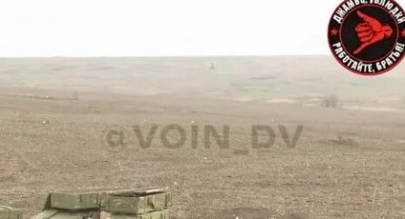 Полигон Корд кадры Полигон Корд кадры