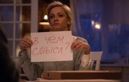 Полина кадры Полина кадры
