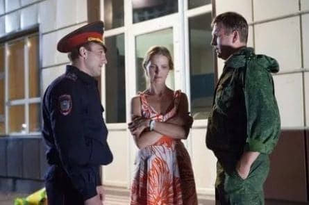 Полоса отчуждения кадры Полоса отчуждения кадры
