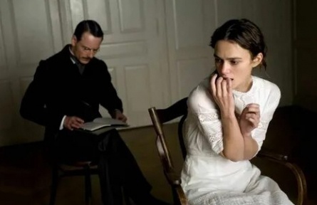 Понять Психологию кадры