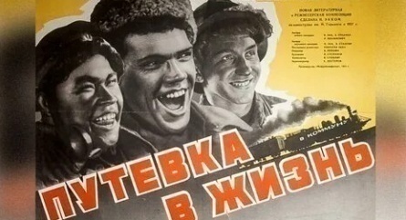 Понятая ошибка кадры Понятая ошибка кадры