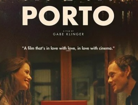 Porto кадры Porto кадры