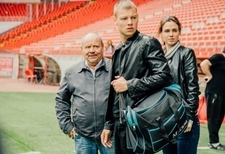 После футбола кадры После футбола кадры