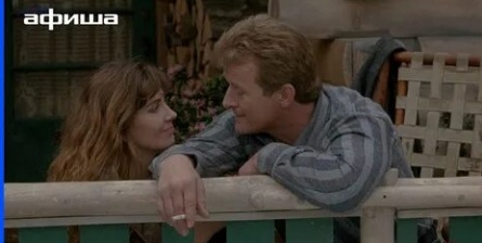 После полуночи кадры