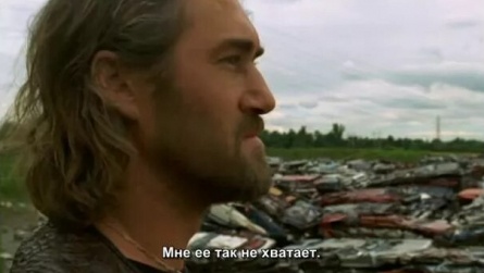 Последний Чаптер 2: Война продолжается кадры Последний Чаптер 2: Война продолжается кадры