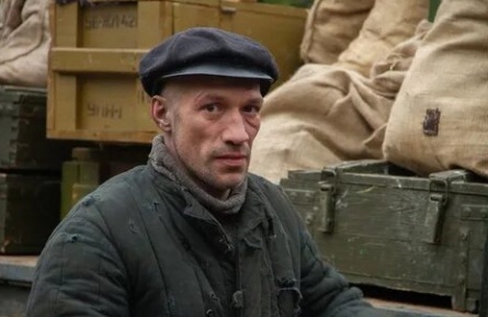 Последний день кадры