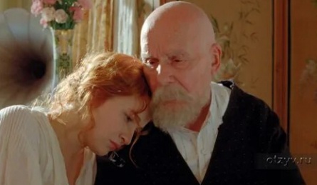 Последний фильм кадры Последний фильм кадры