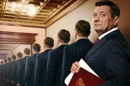Последний министр кадры Последний министр кадры