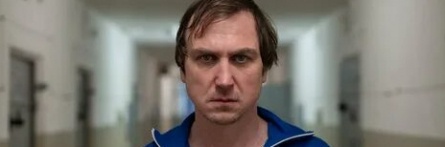 Последний приговор кадры