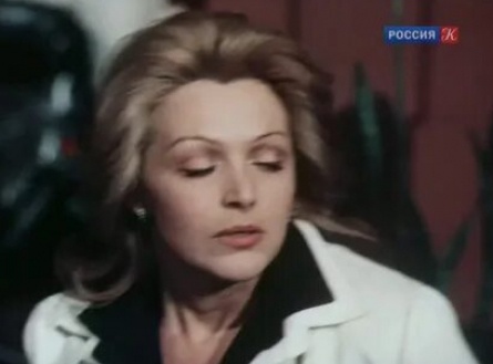 Последний визит кадры Последний визит кадры