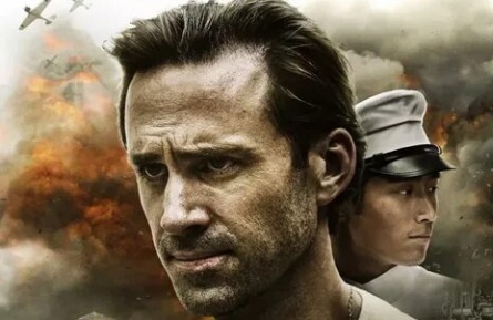 Последняя гонка кадры