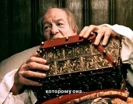 Последняя реликвия кадры Последняя реликвия кадры