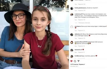 Судьба дочери Евгении Брик и Тодоровского: потеря мамы в 12 лет и жизнь в США – как выглядит она сегодня? кадры