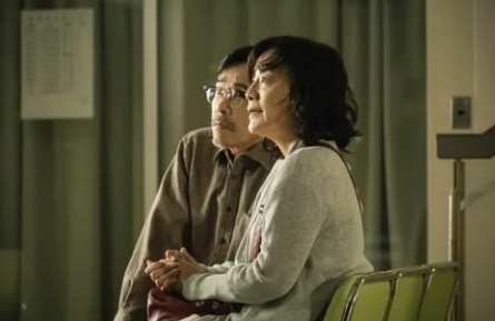 7 удивительных фактов о японских отношениях: личная жизнь, бюджет, измены и любовь в гостиницах раскрыты кадры