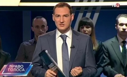 Право голоса кадры Право голоса кадры