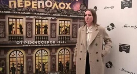 Праздничный переполох кадры Праздничный переполох кадры