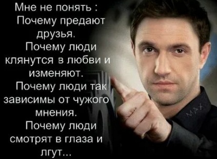 Предали, обманули, подло и низко: у Бони личная трагедия кадры