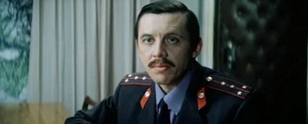 Предварительное расследование кадры Предварительное расследование кадры
