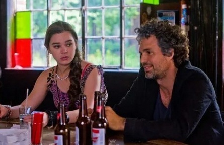 Предыдущая жизнь кадры