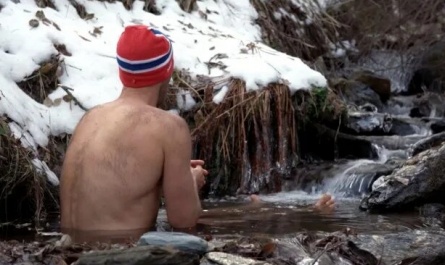 Прекрасные лузеры. Особый мир кадры