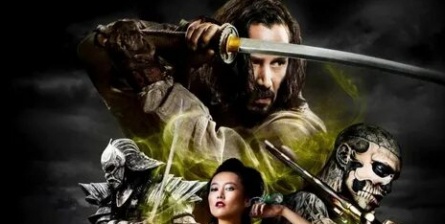 Премьера 47 ронинов перенесена почти на год кадры Премьера 47 ронинов перенесена почти на год кадры