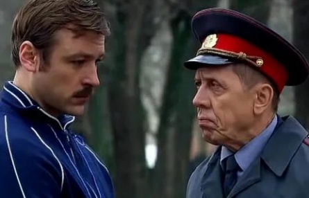 При загадочных обстоятельствах кадры