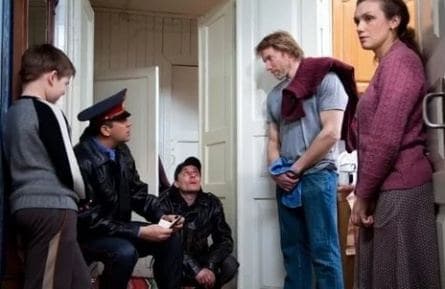 Примета на счастье кадры Примета на счастье кадры