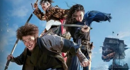 Prince of Pirates кадры