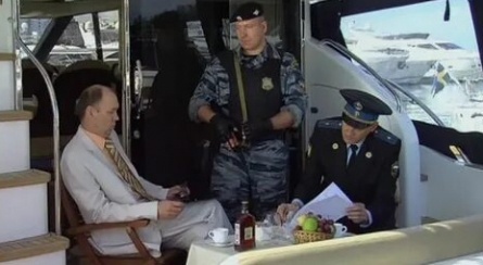 Приставы кадры Приставы кадры