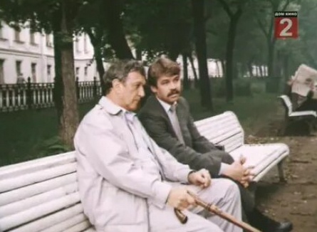 Привал странников кадры