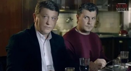 Призрак в кривом зеркале кадры Призрак в кривом зеркале кадры