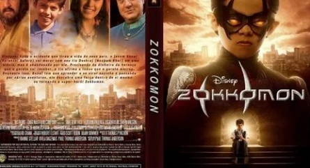 Призрак Зоккомон кадры