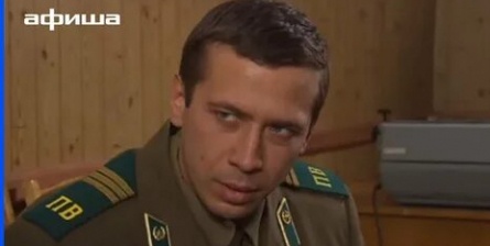 Призвание кадры Призвание кадры