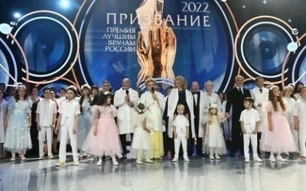 Призвание. Премия лучшим врачам России кадры