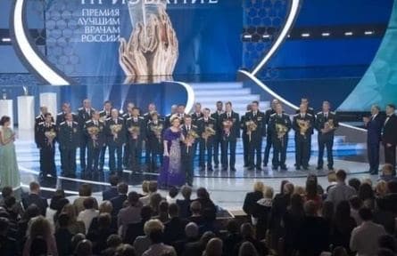Призвание. Премия лучшим врачам России кадры