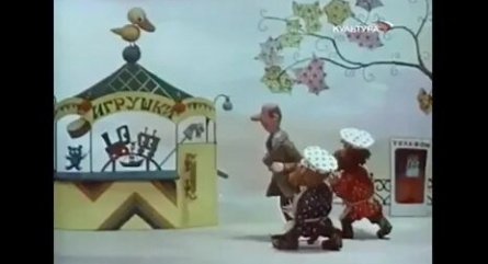 Про Петрушку кадры
