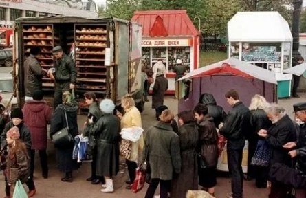 Продуктовые рынки кадры Продуктовые рынки кадры