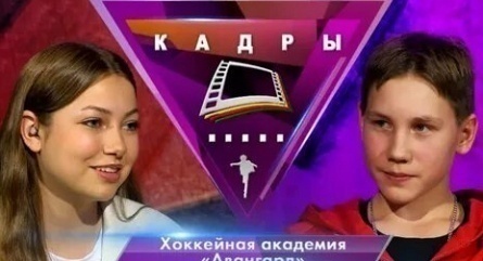 Проект 123/19. Дебют кадры