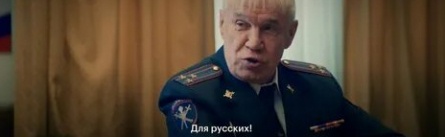 Проект «Анна Николаевна» кадры Проект «Анна Николаевна» кадры