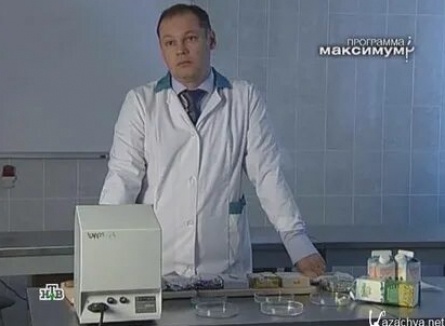 Программа максимум кадры