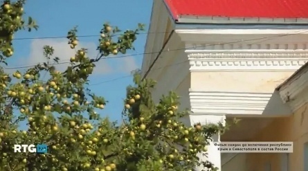 Прогулка по Старой Руссе кадры Прогулка по Старой Руссе кадры