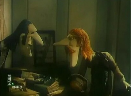 Проклятая книга кадры Проклятая книга кадры