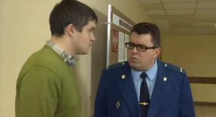 Прокурорская проверка кадры Прокурорская проверка кадры