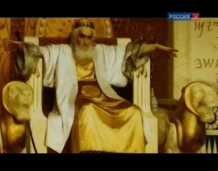 Пророки Соломон кадры Пророки Соломон кадры